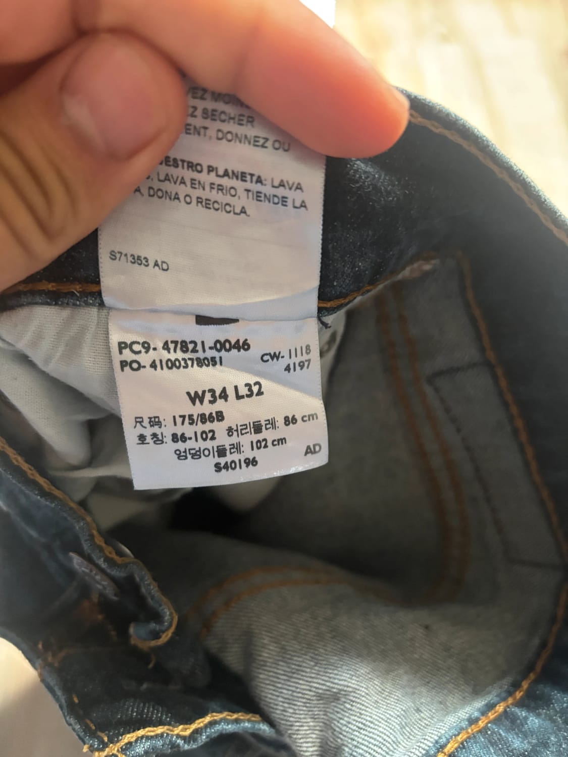 đź›’Jeans Levi's W34 L32đź›’