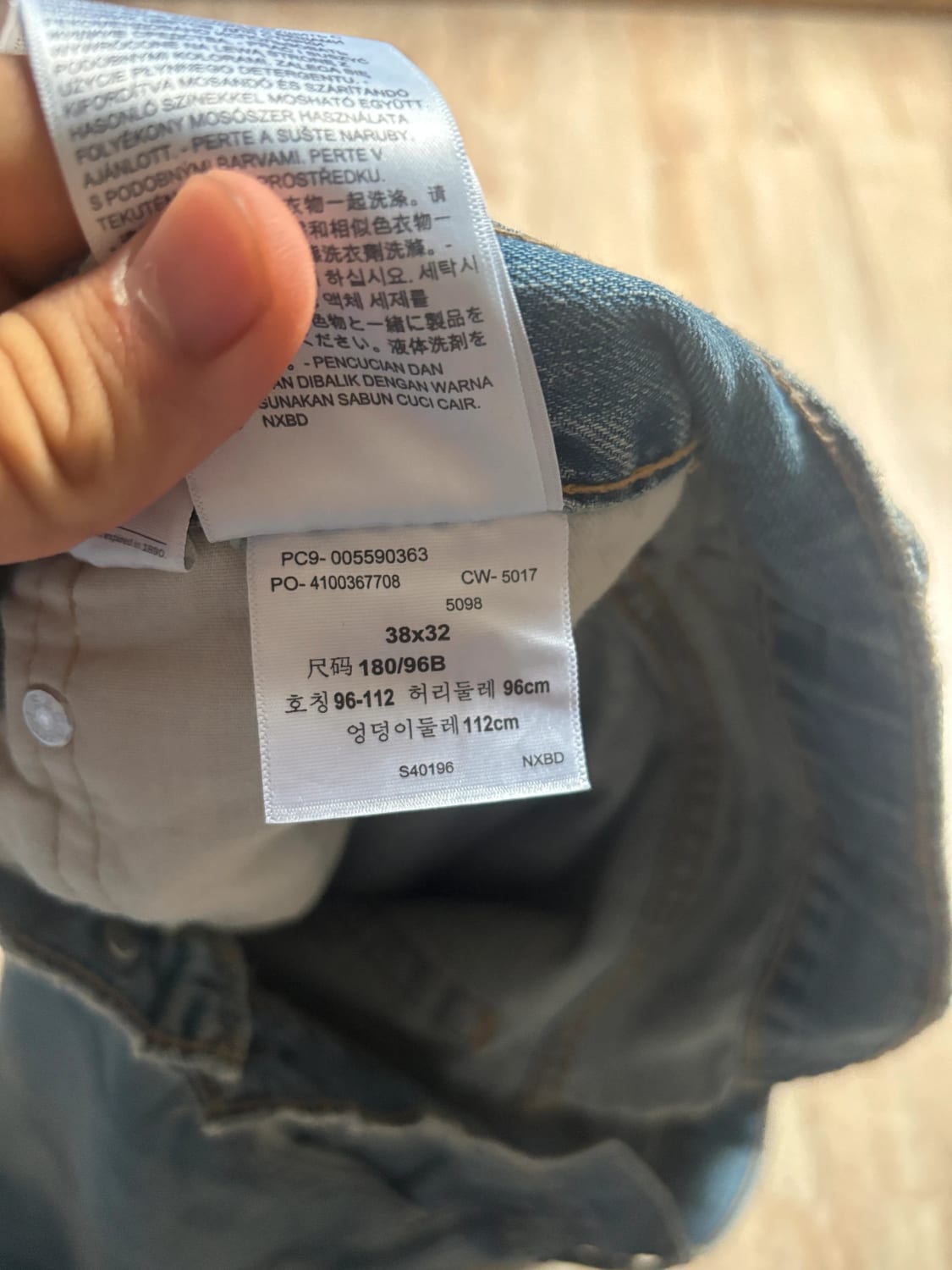 đź›’Jeans Levi's 559 W38 L32đź›’