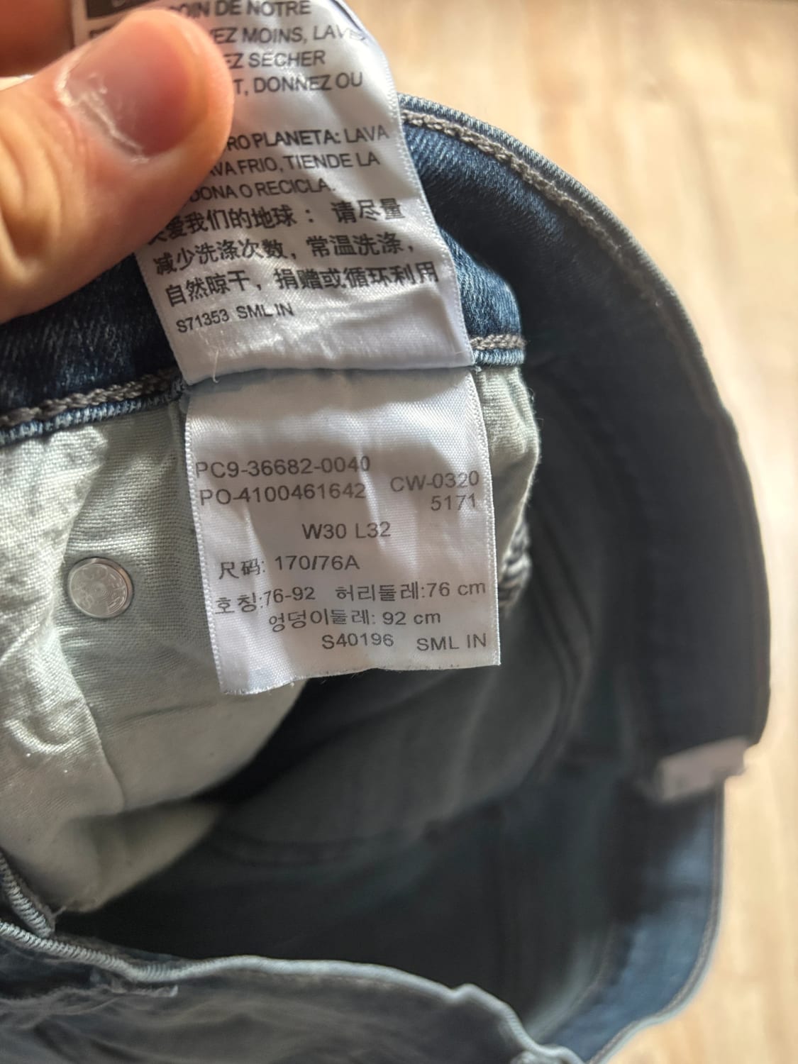 đź›’Jeans Levi's W30 L32đź›’