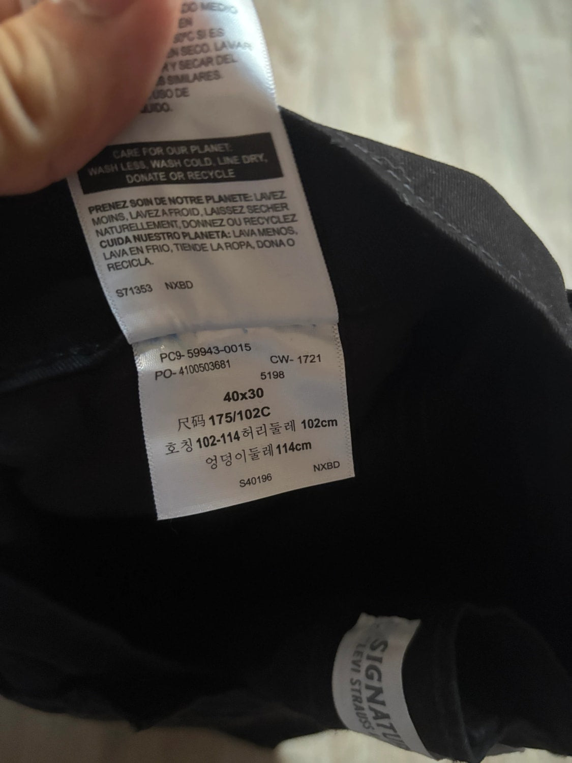 đź›’Jeans Levi's W40 L30đź›’