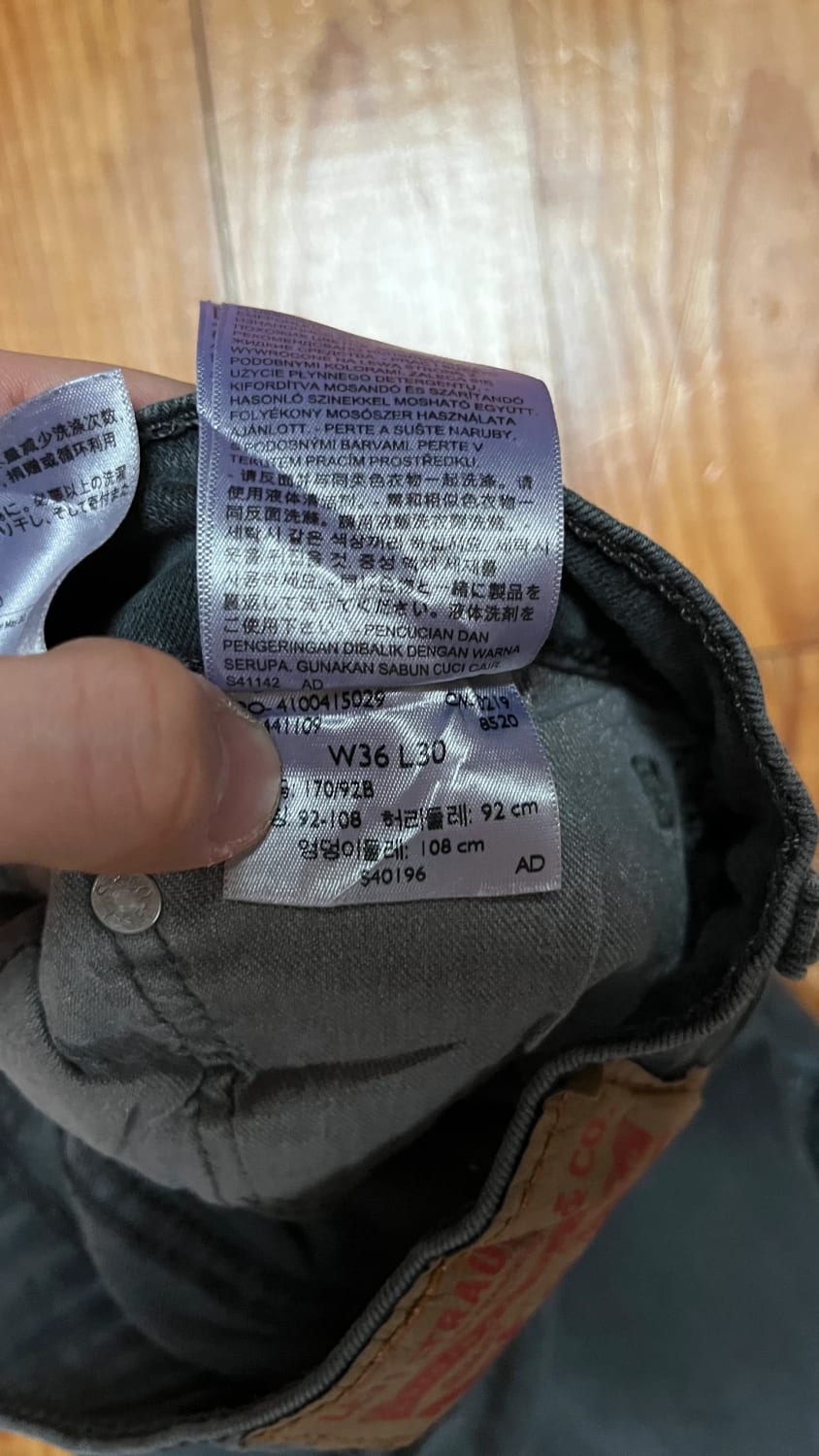 đź›’Jeans Levi's 513 W36 L30đź›’