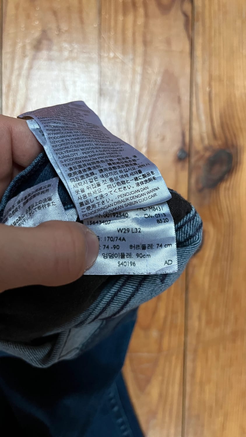 đź›’Jeans Levi's 508 W29 L32đź›’