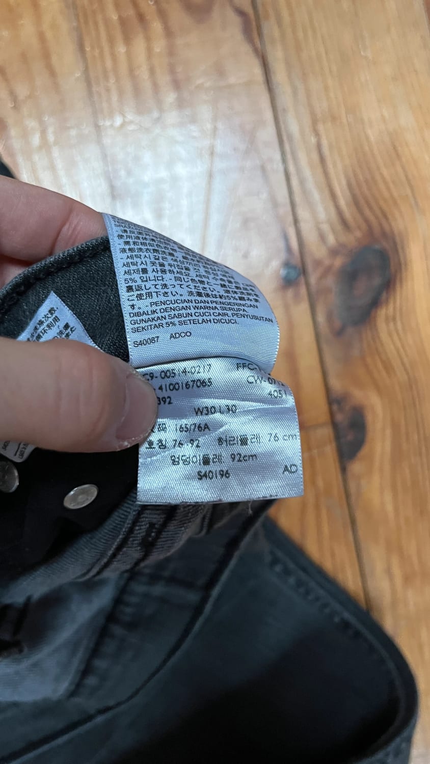 đź›’Jeans Levi's W30 L30đź›’