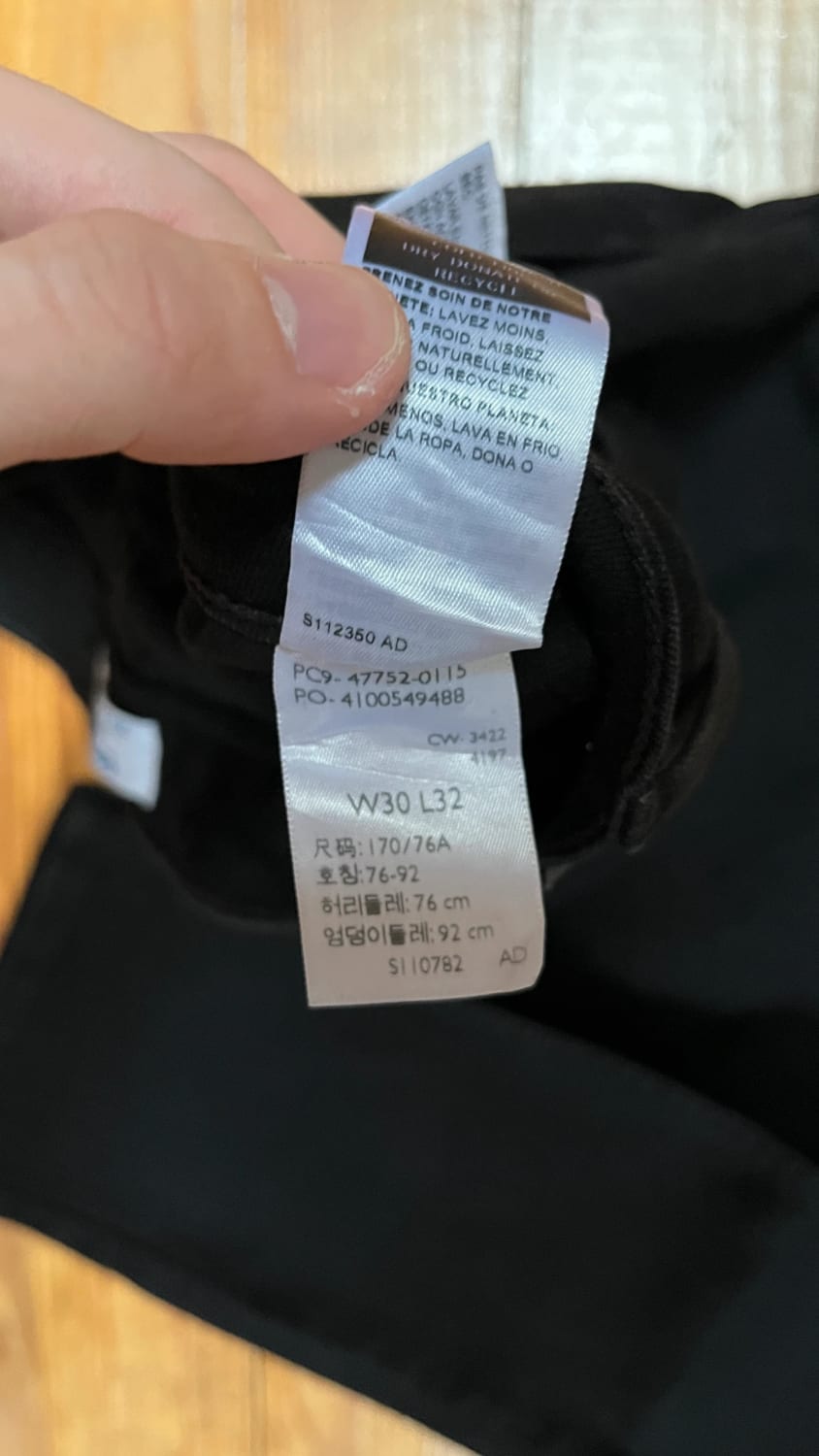 đź›’Jeans Levi's W30 L32đź›’
