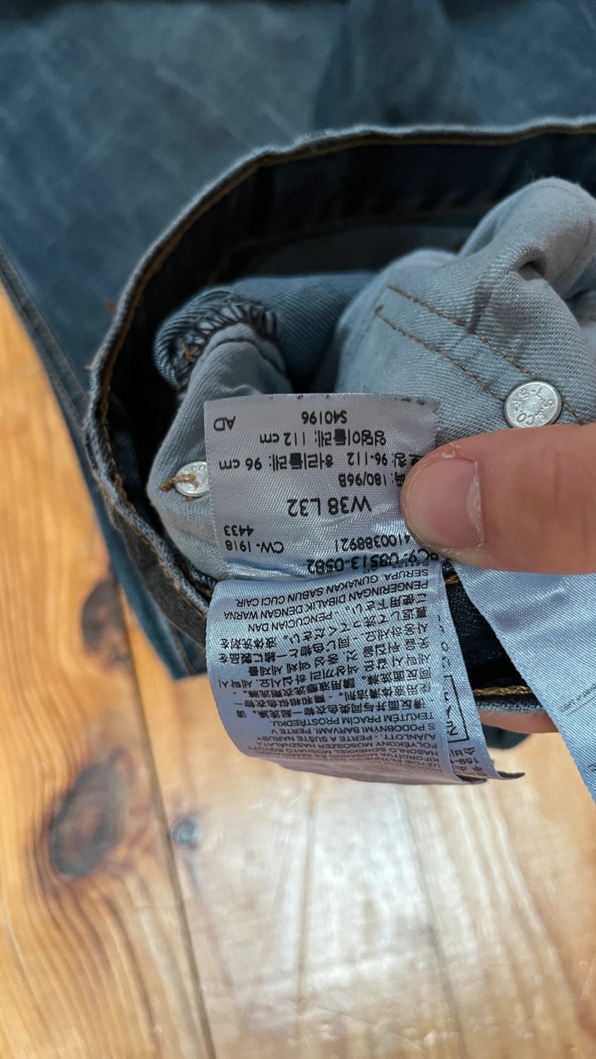 đź›’Jeans Levi's 513 W38 L32đź›’