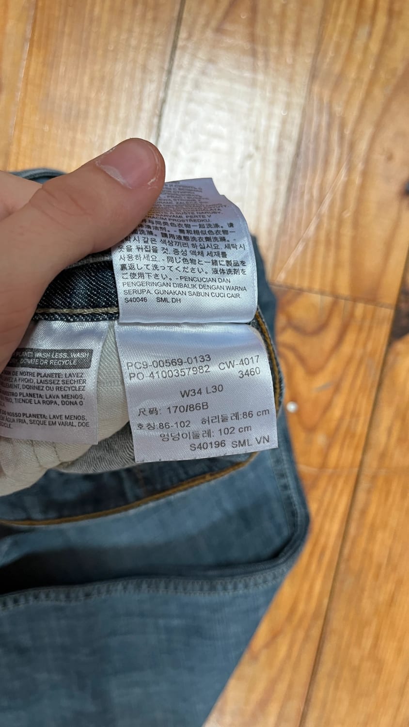 đź›’Jeans Levi's 569 W34 L30đź›’