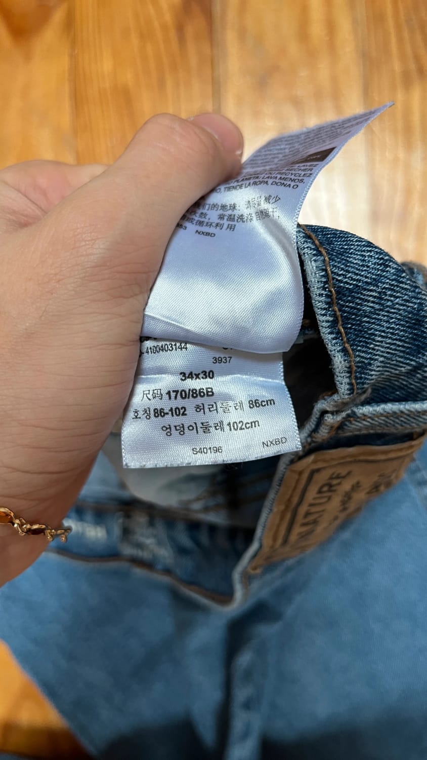 đź›’Jeans Levi's W34 L30đź›’