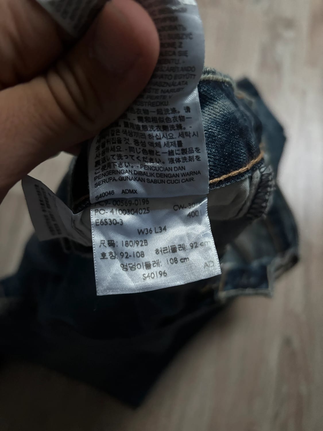 đź›’Jean Levi's 569 W36 L34 đź›’