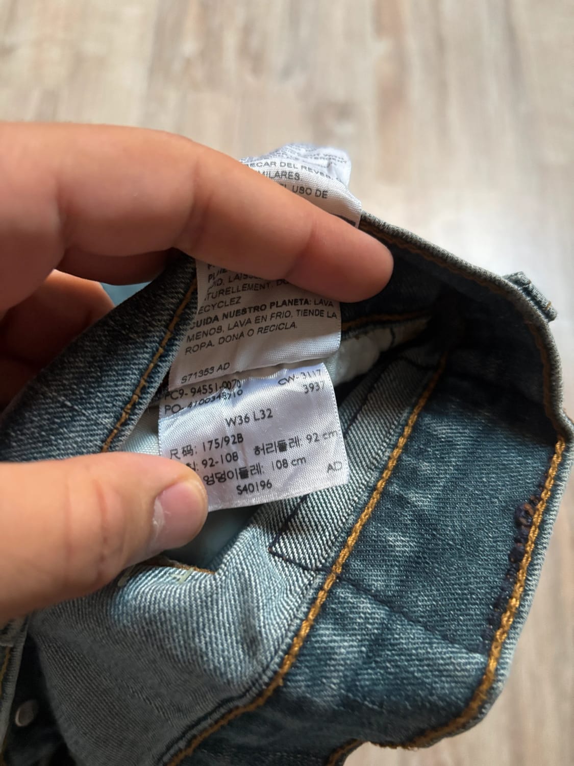 đź›’Jean Levi's Signature W36 L32 đź›’