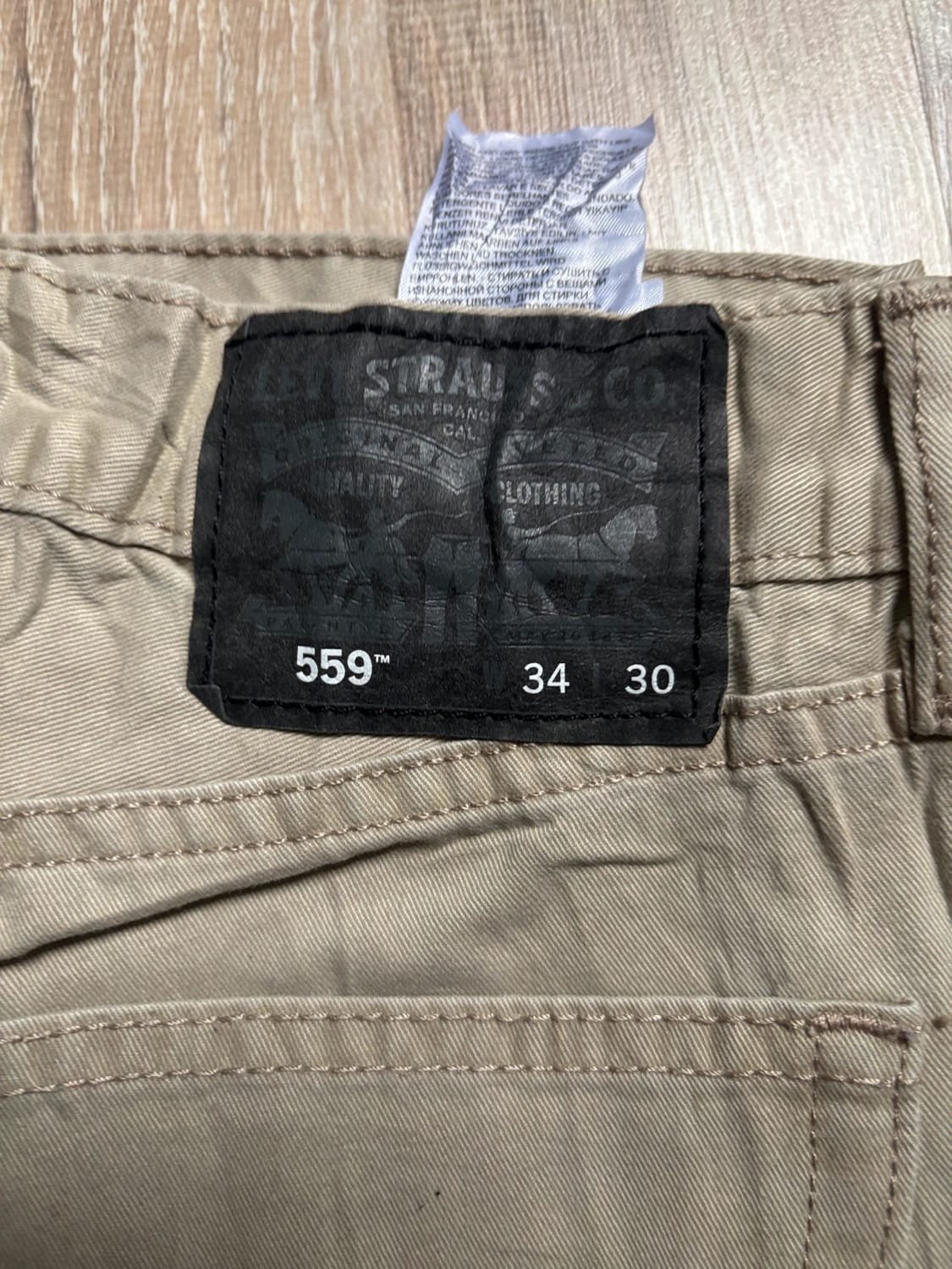 đź›’Jean Levi's 559 W34 L30đź›’
