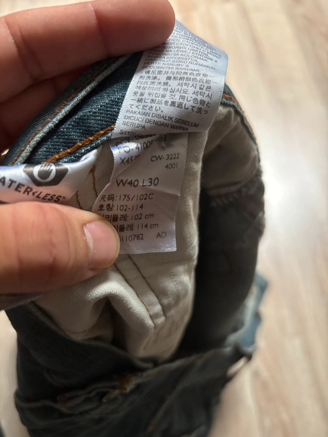 đź›’Jean Levi's 559 W40 L30đź›’