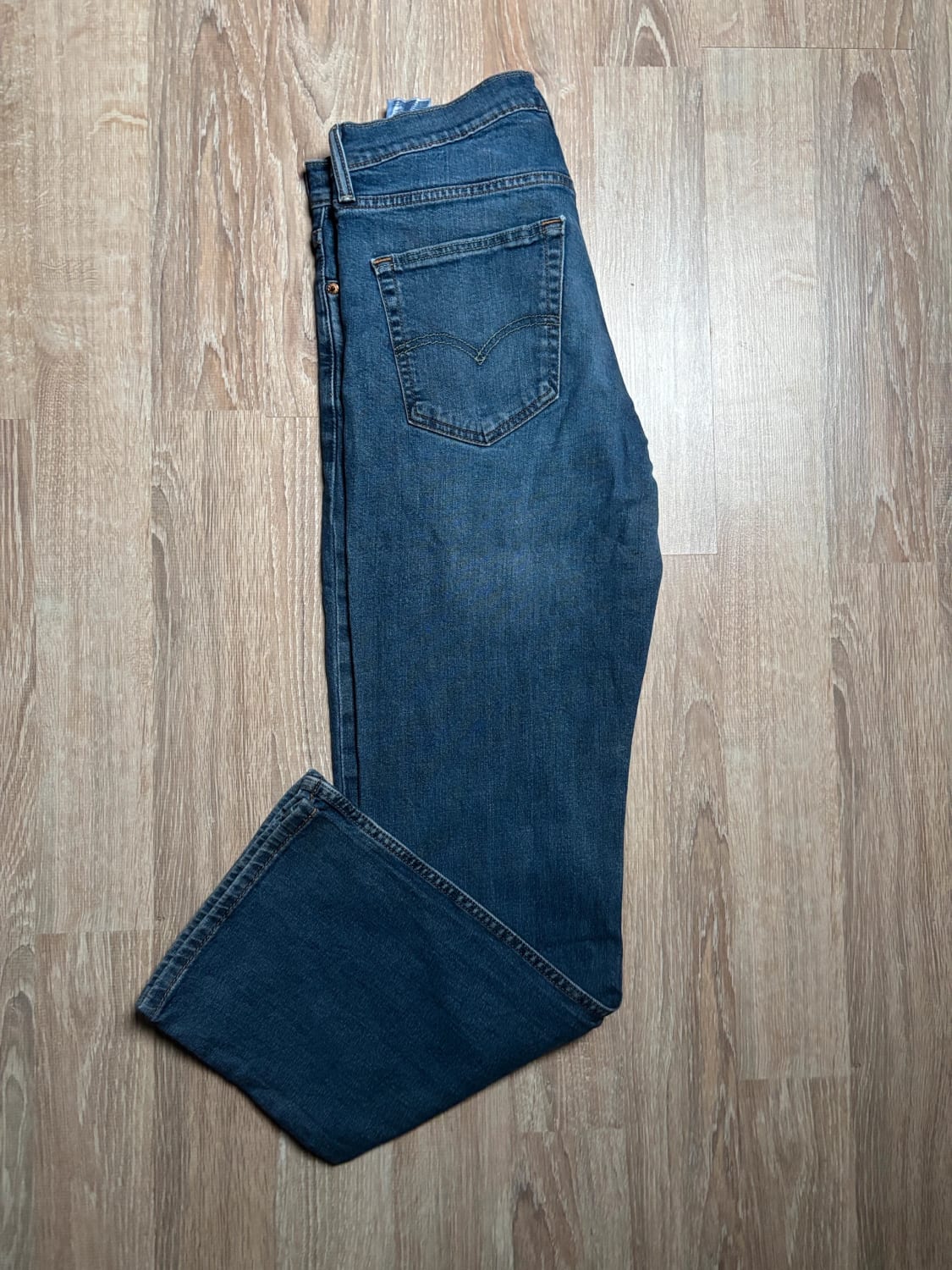 đź›’Jean Levi's 559 W34 L32đź›’