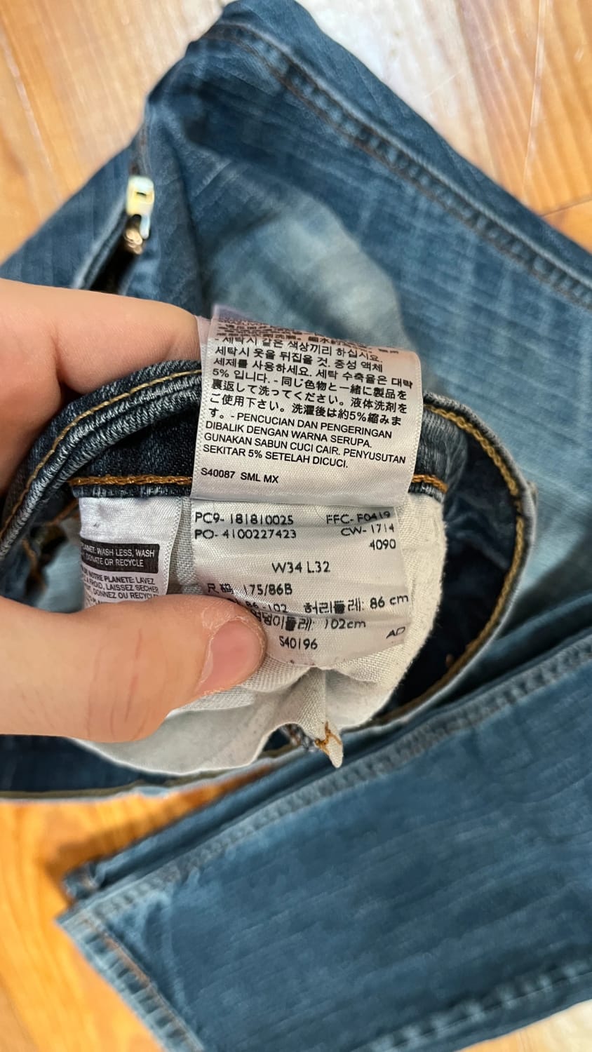 đź›’Jean Levi's 541 W34 L32đź›’