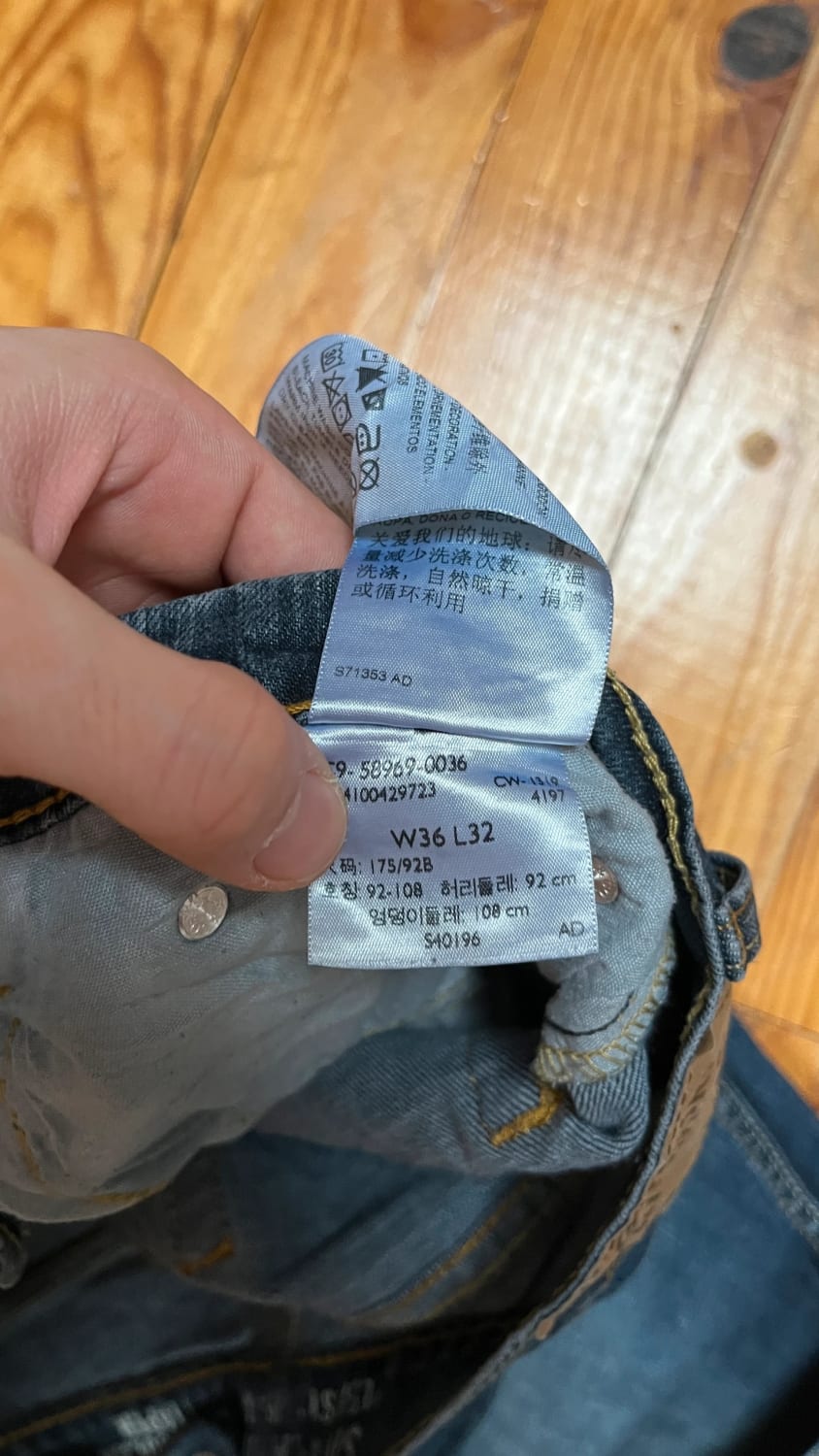 đź›’Jean Levi's W36 L32đź›’