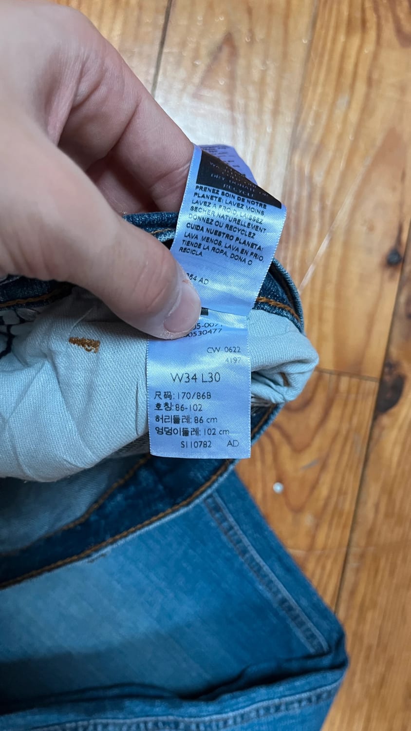 đź›’Jean Levi's W34 L30đź›’