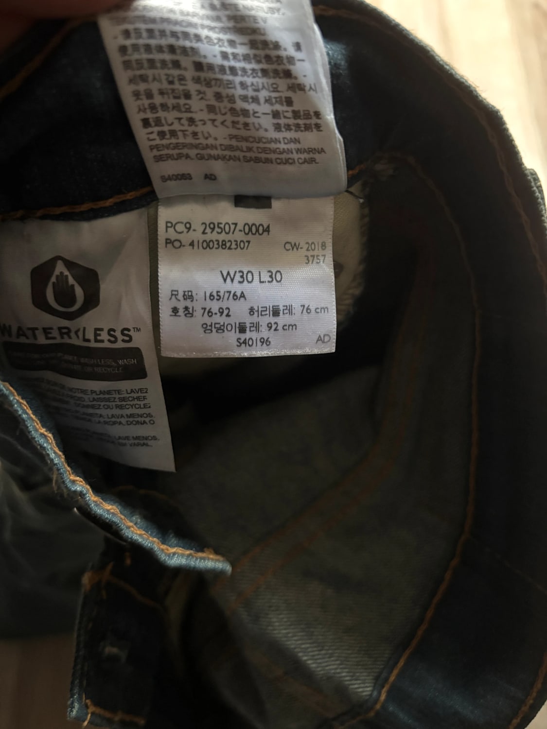 đź›’Jean Levi's 502 W30 L30đź›’