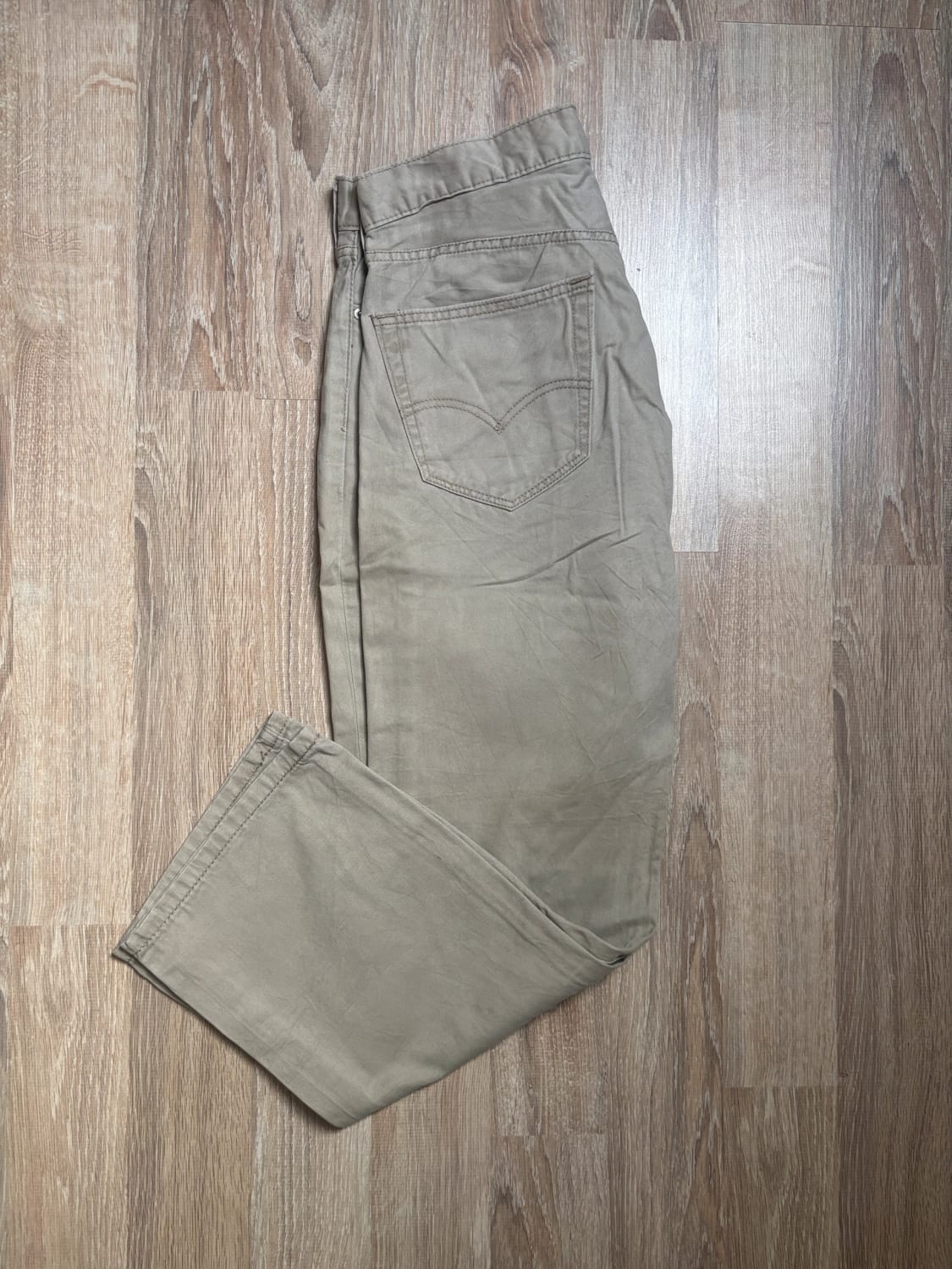 đź›’Jean Levi's 559 W33 L30đź›’