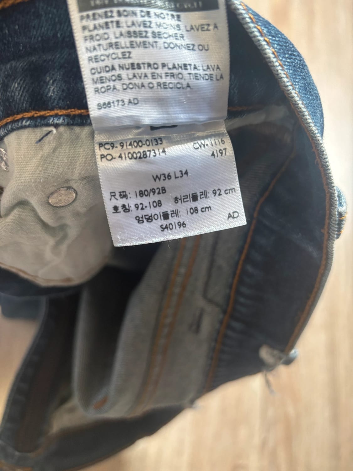 đź›’Jean Levi's W36 L34đź›’
