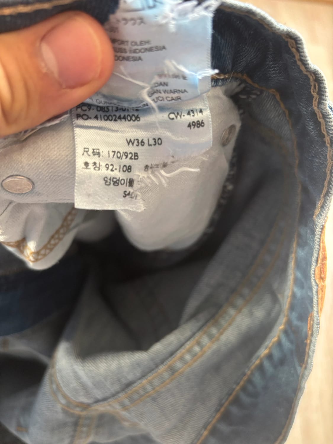 đź›’Jean Levi's 513 W36 L30đź›’