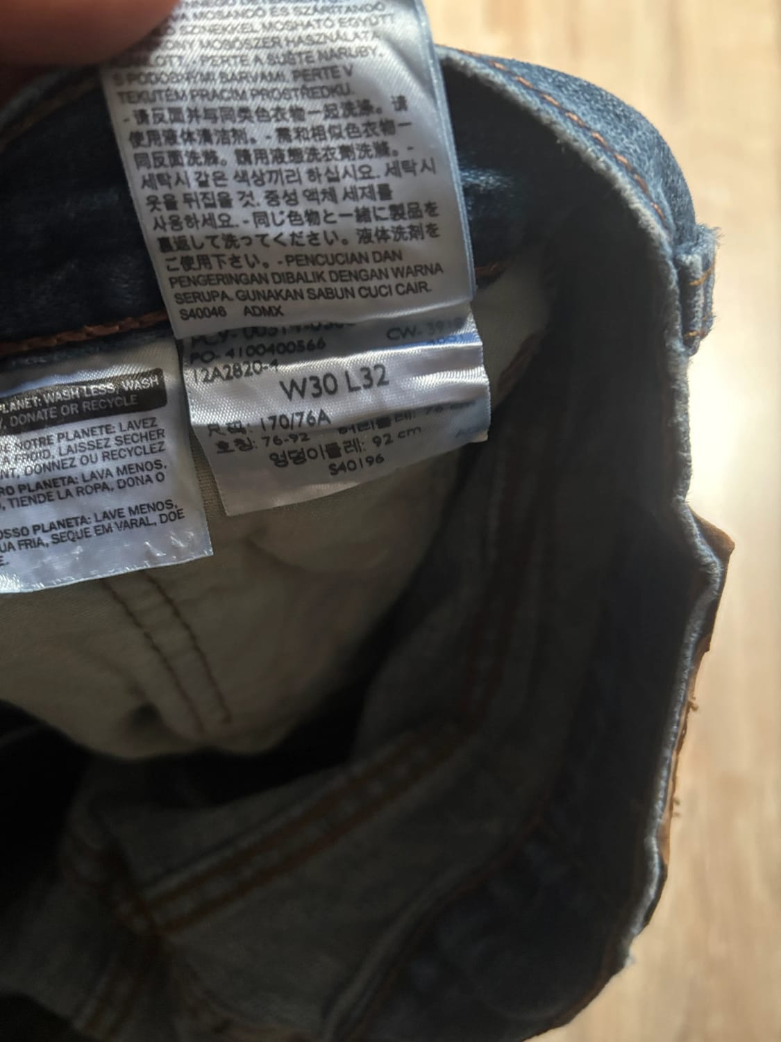 đź›’Jean Levi's 514 W30 L32đź›’