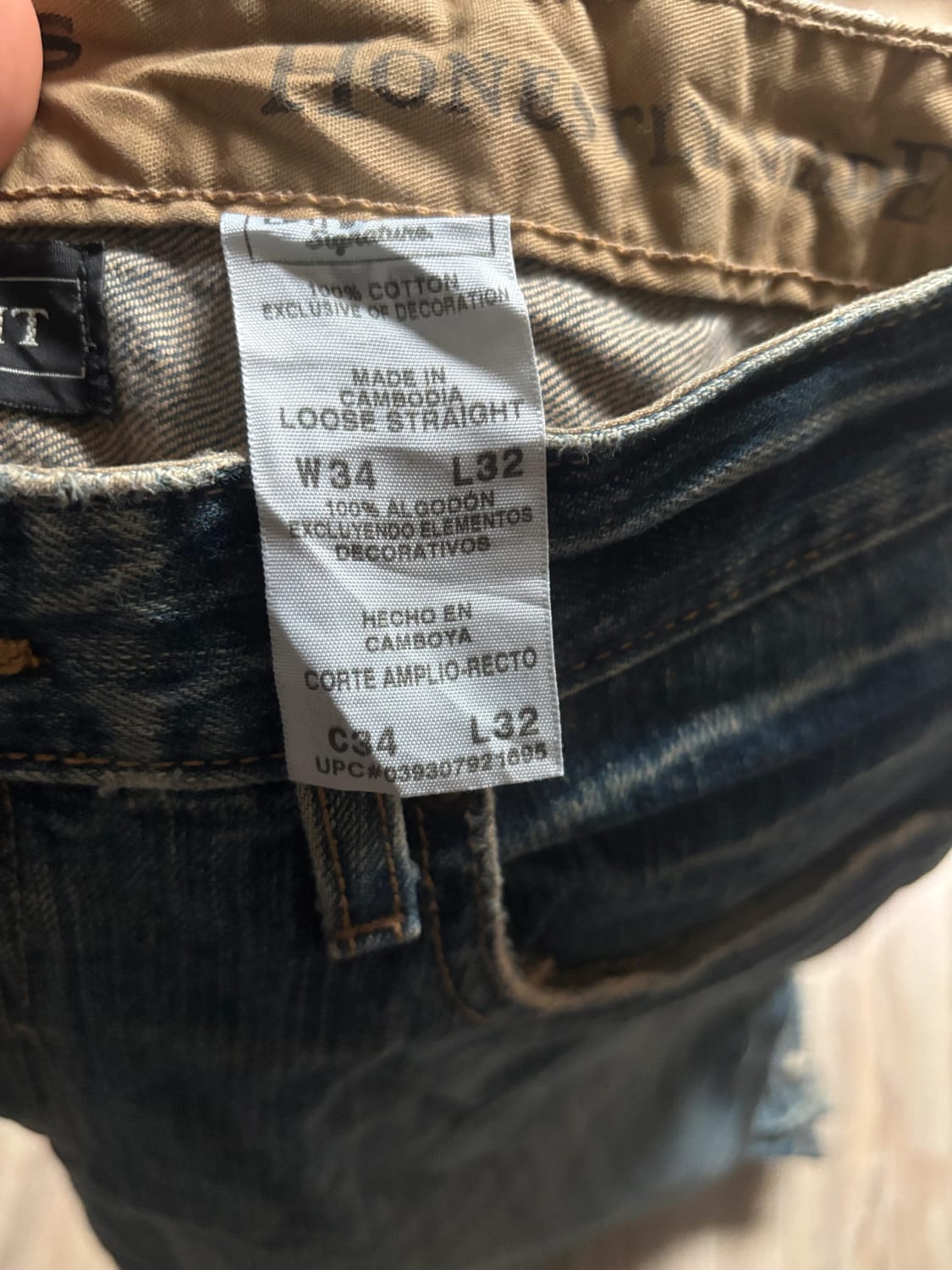 đź›’Jean Levi's W34 L32đź›’