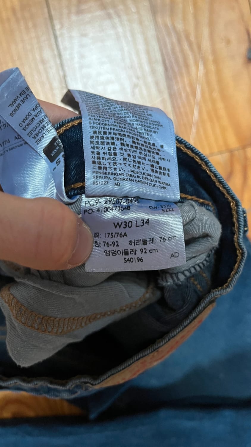 đź›’Jean Levi's 502 W30 L34đź›’
