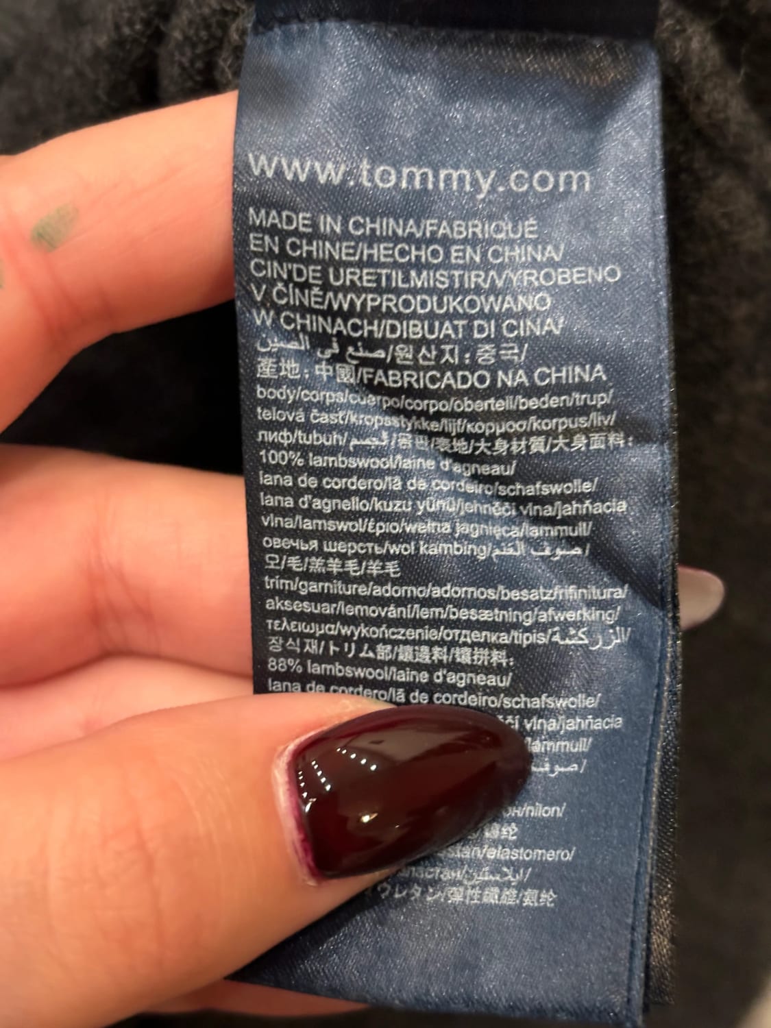 đź›’Pull Tommy Hilfiger XLđź›’