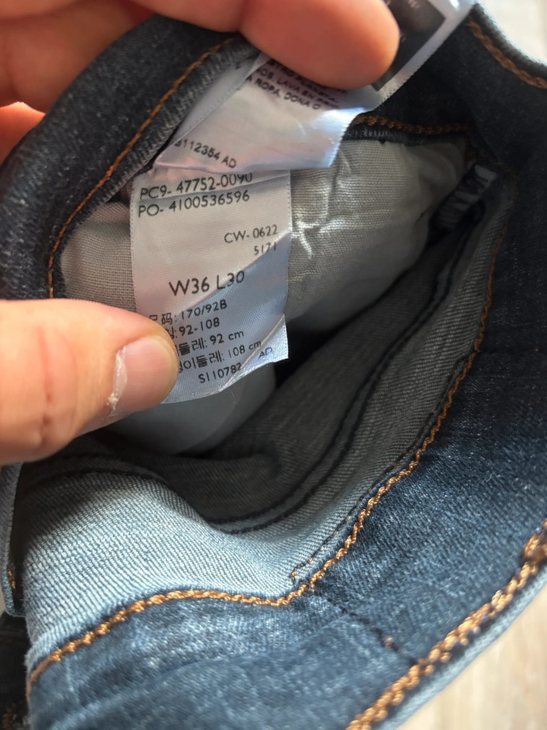 đź›’Jean Levi's W36 L30đź›’
