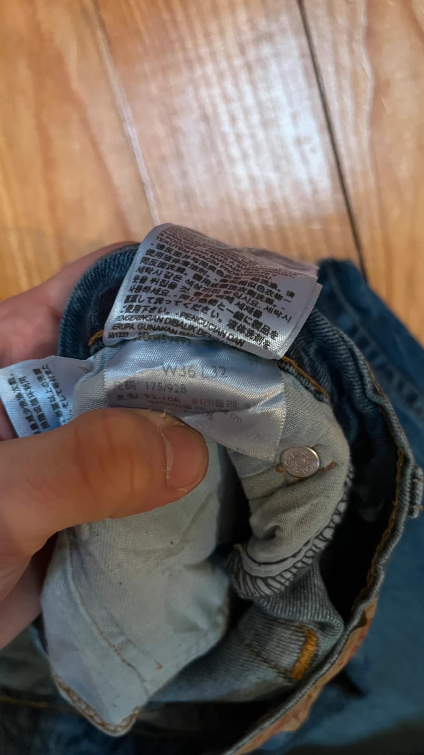 đź›’Jean Levi's 527 W36 L32đź›’