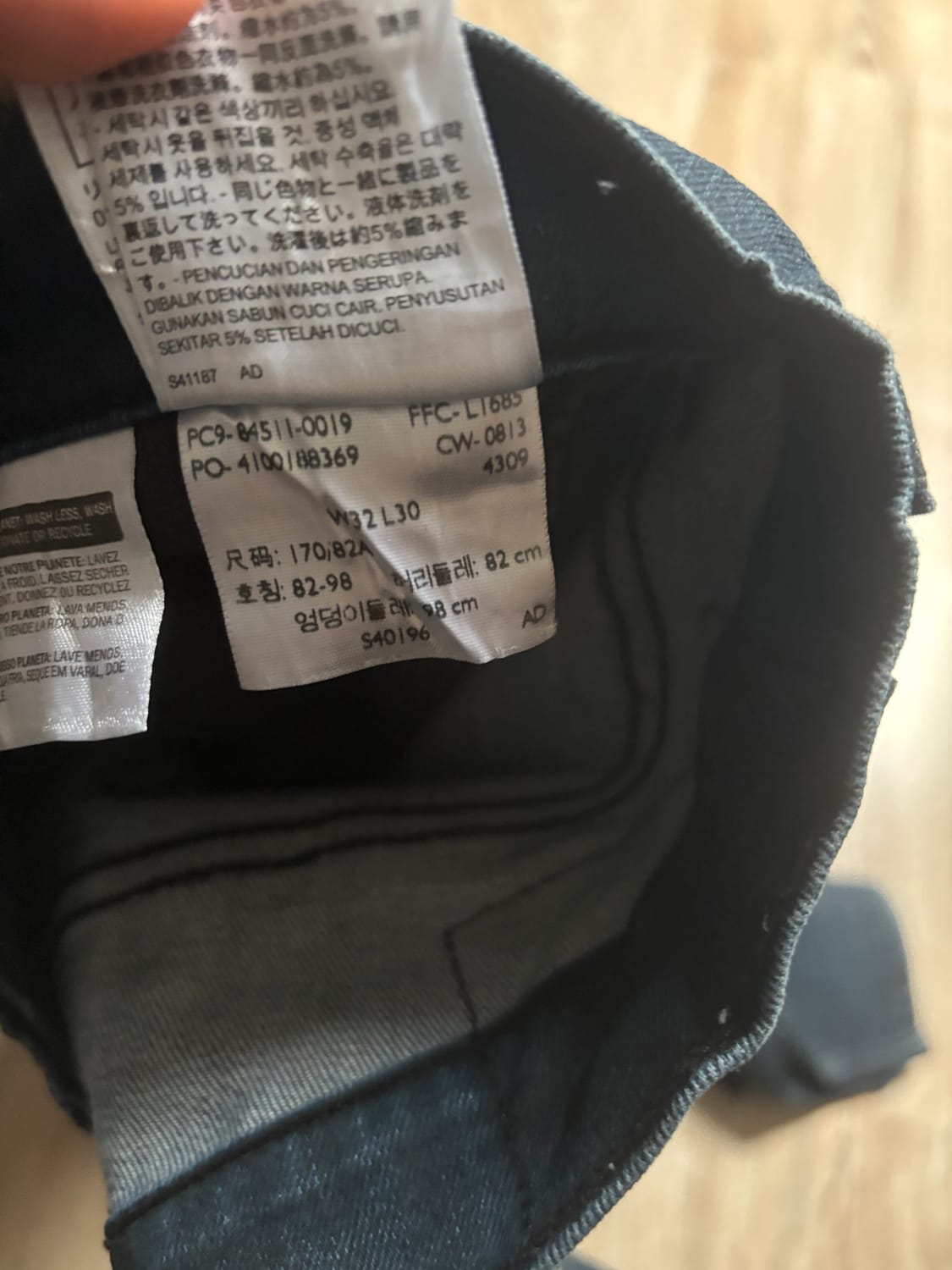 đź›’Jean Levi's 511 W32 L30đź›’