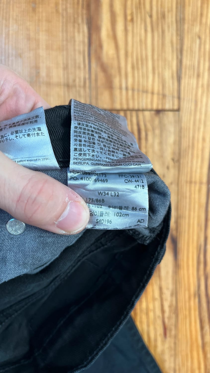 đź›’Jean Levi's 510 W34 L32đź›’