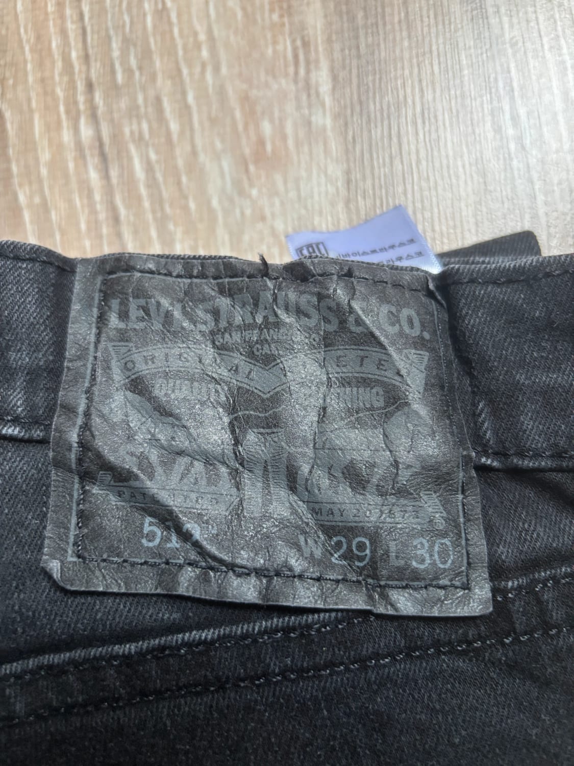 đź›’Jean Levi's 512 W39 L30đź›’