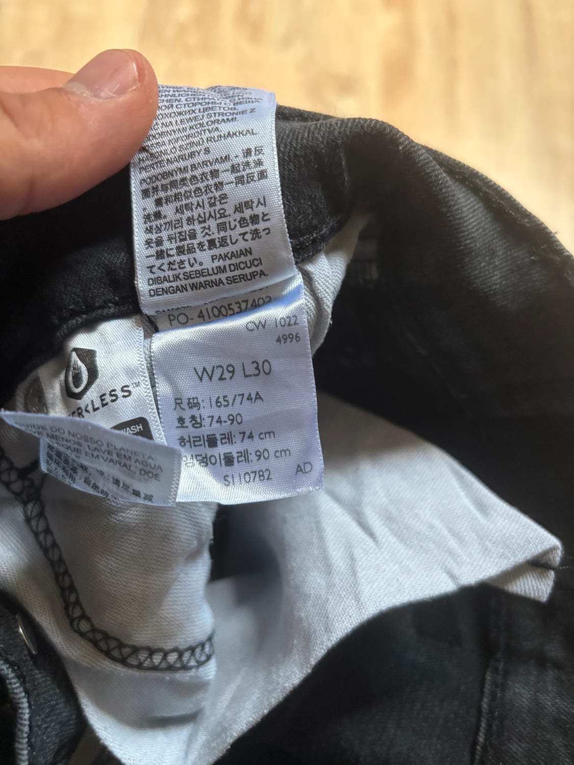 đź›’Jean Levi's 512 W39 L30đź›’