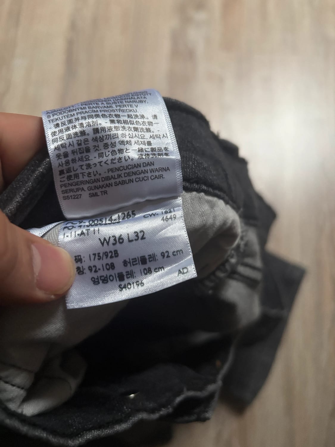 đź›’Jean Levi's 514 W36 L32đź›’