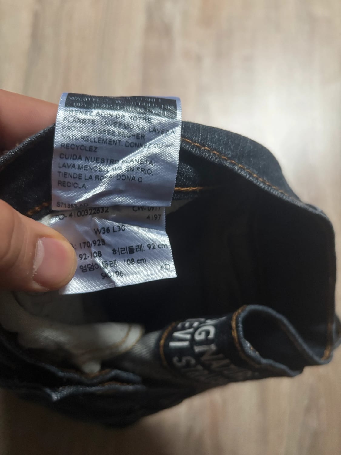 đź›’Jean Levi's W36 L30đź›’