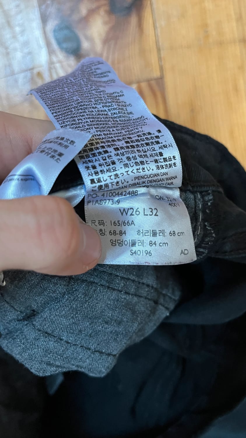 đź›’ Jeans Levi's 511 W26 L32 đź›’