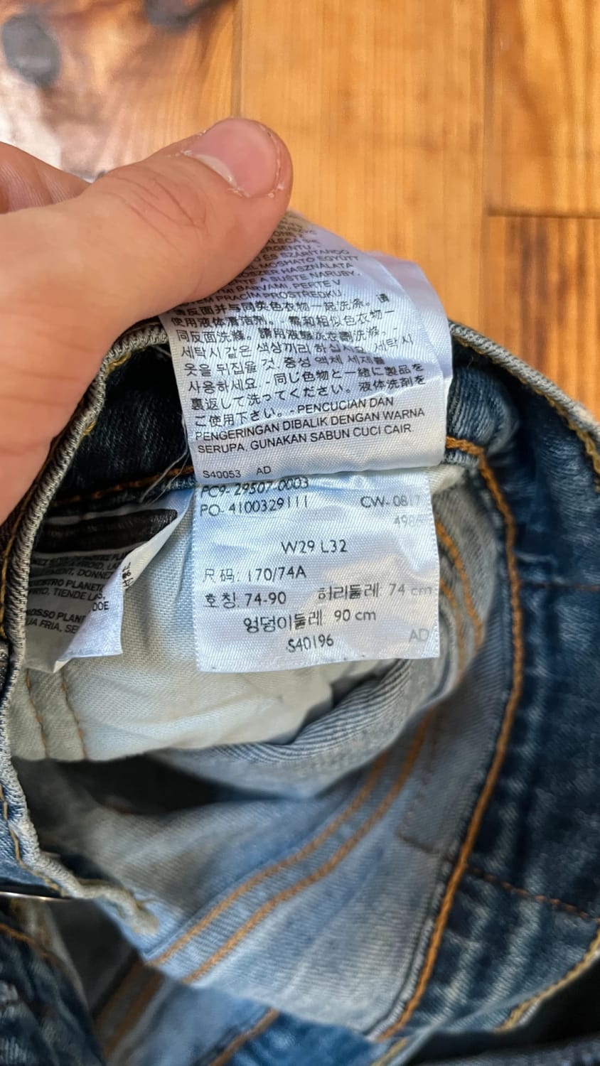 đź›’Jeans Levi's 502 W29 L32đź›’