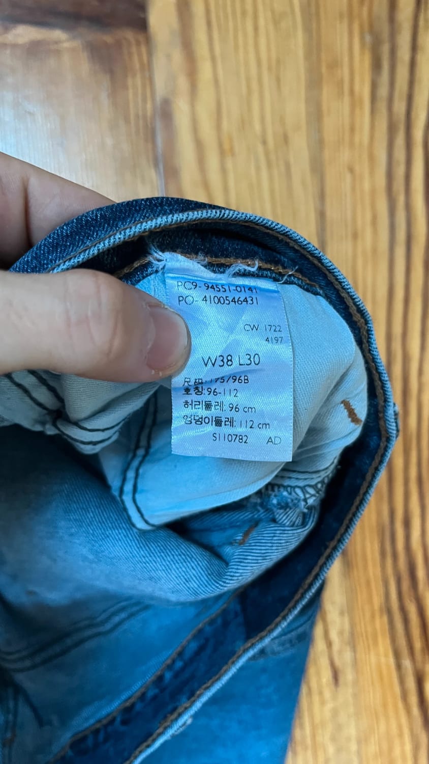 đź›’Jeans Levi's W38 L30đź›’