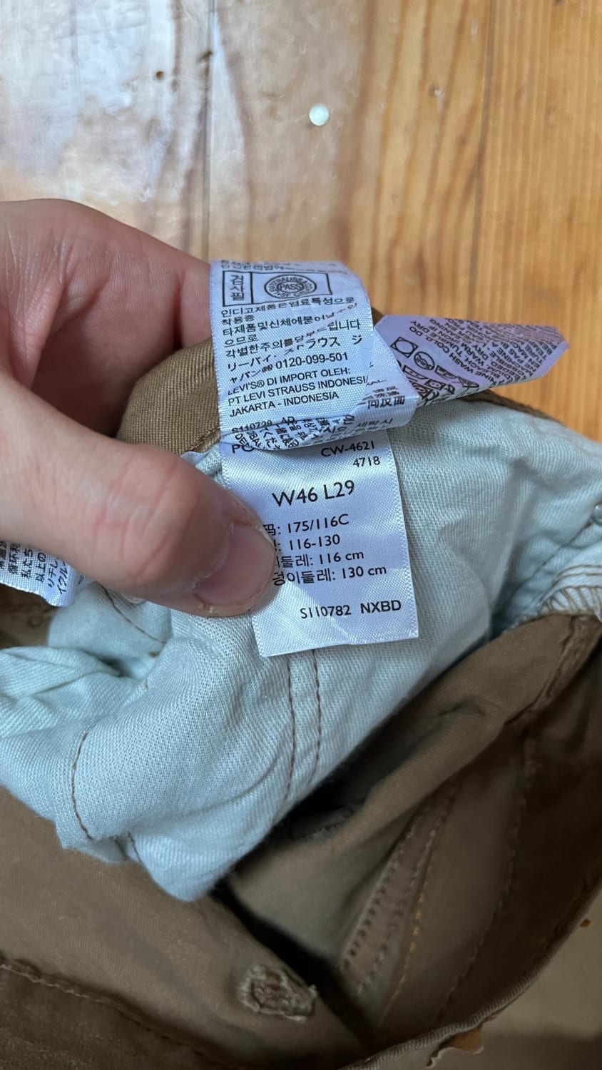 đź›’ Jeans Levi's W46 L29 đź›’