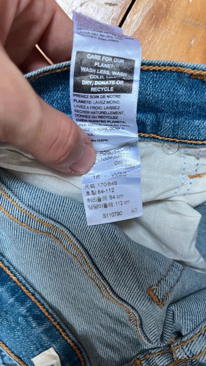 đź›’Jeans Levi's W33 đź›’