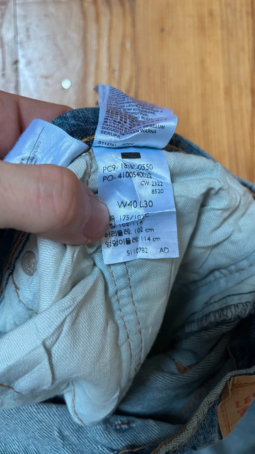 đź›’ Jeans Levi's 541 W40 L30 đź›’