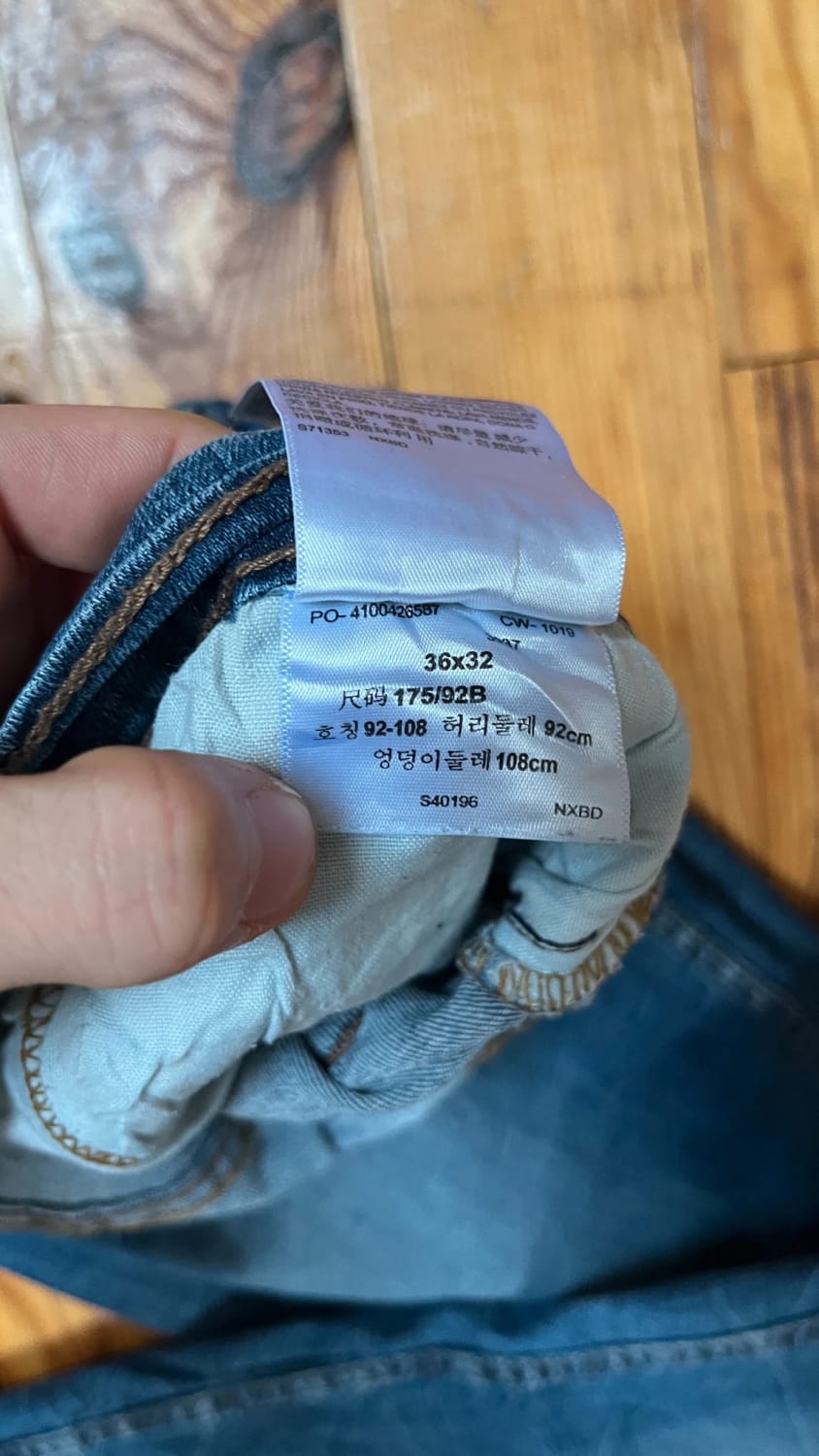 đź›’Jeans Levi's W26 L30đź›’