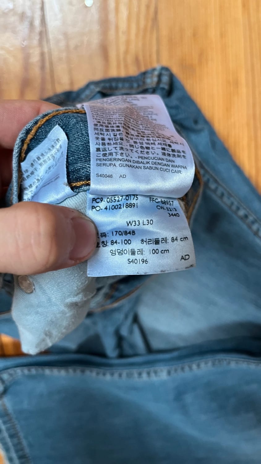 đź›’ Jeans Levi's 527 W33 L30 đź›’