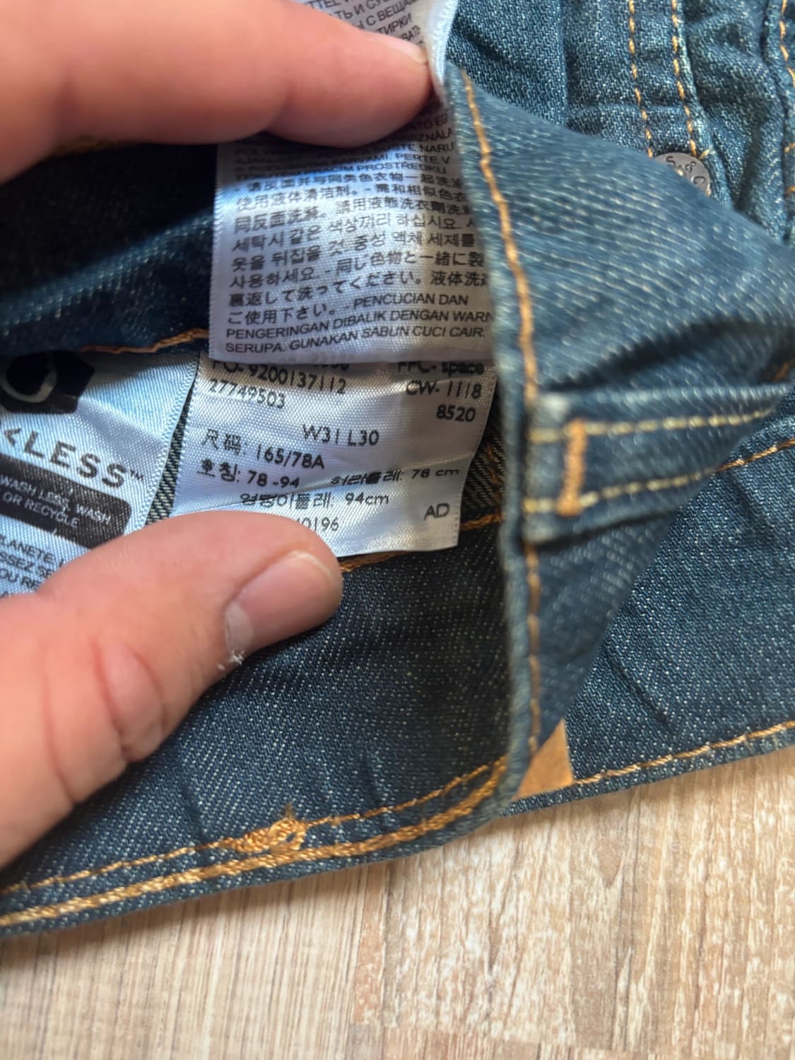 đź›’ Jeans Levi's 510 W31 L30 đź›’
