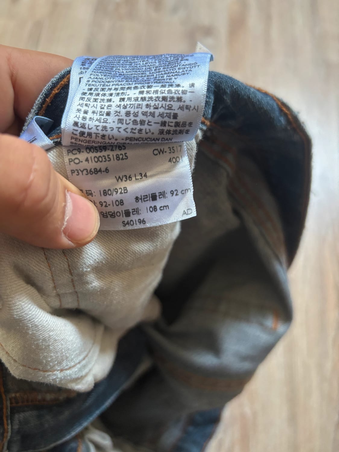đź›’ Jeans Levi's W36 L30 đź›’