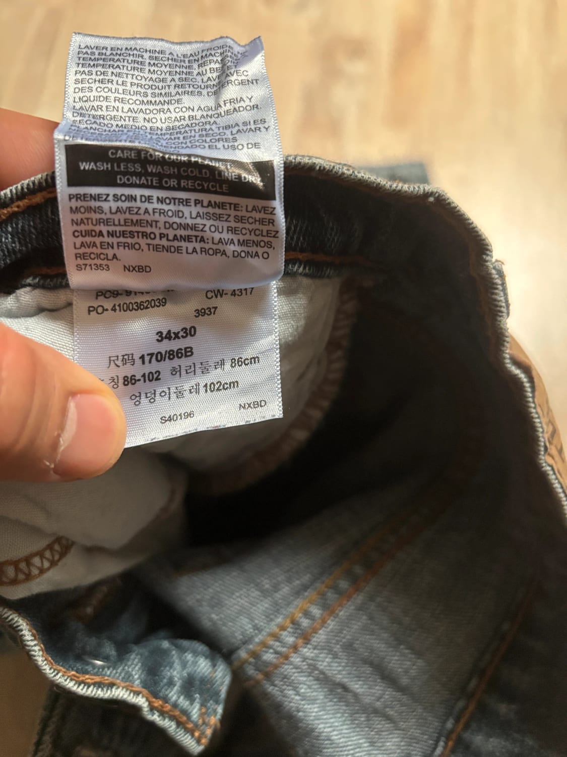 đź›’ Jeans Levi's W34 L30 đź›’