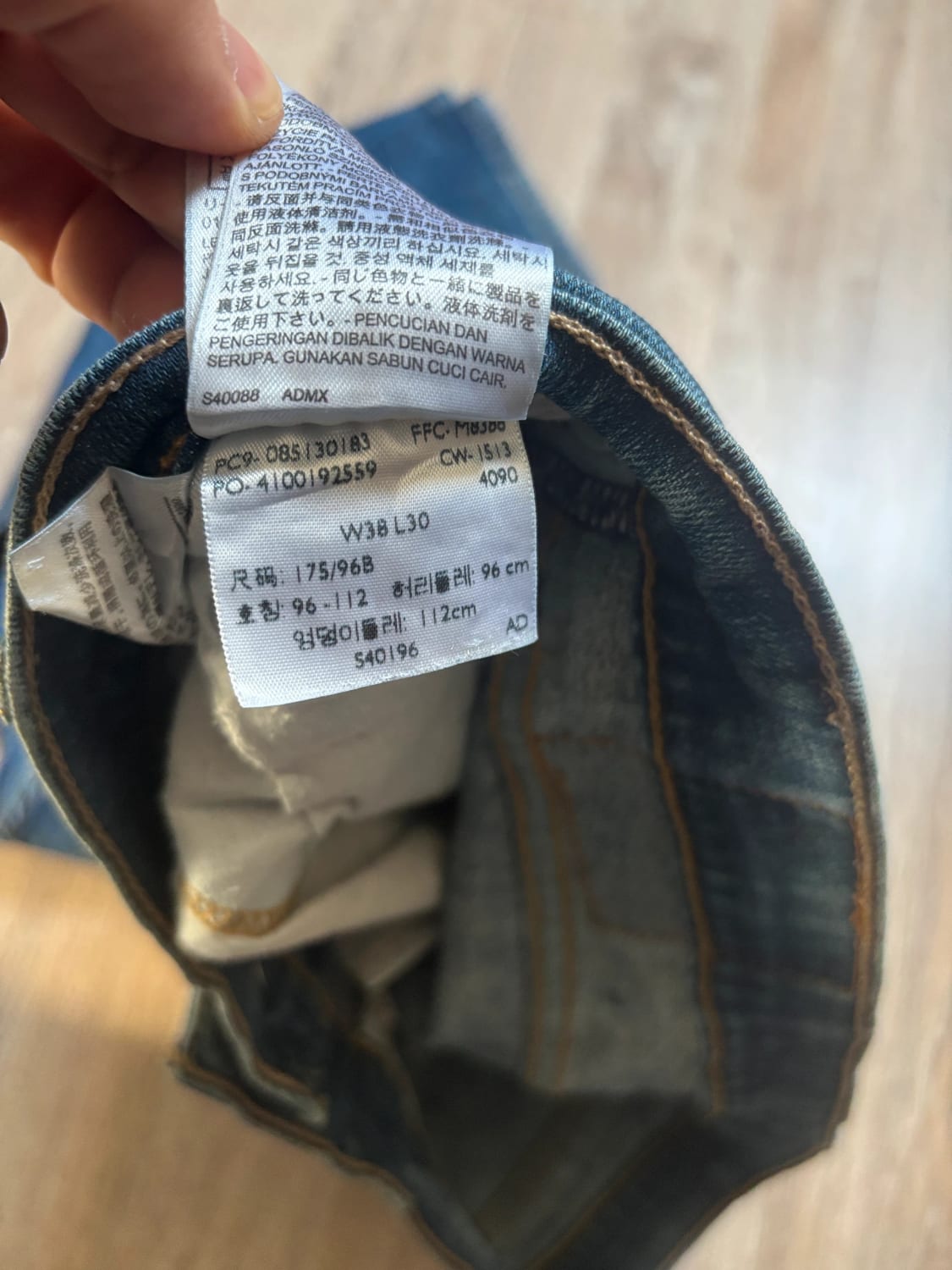đź›’ Jeans Levi's W38 L30 đź›’