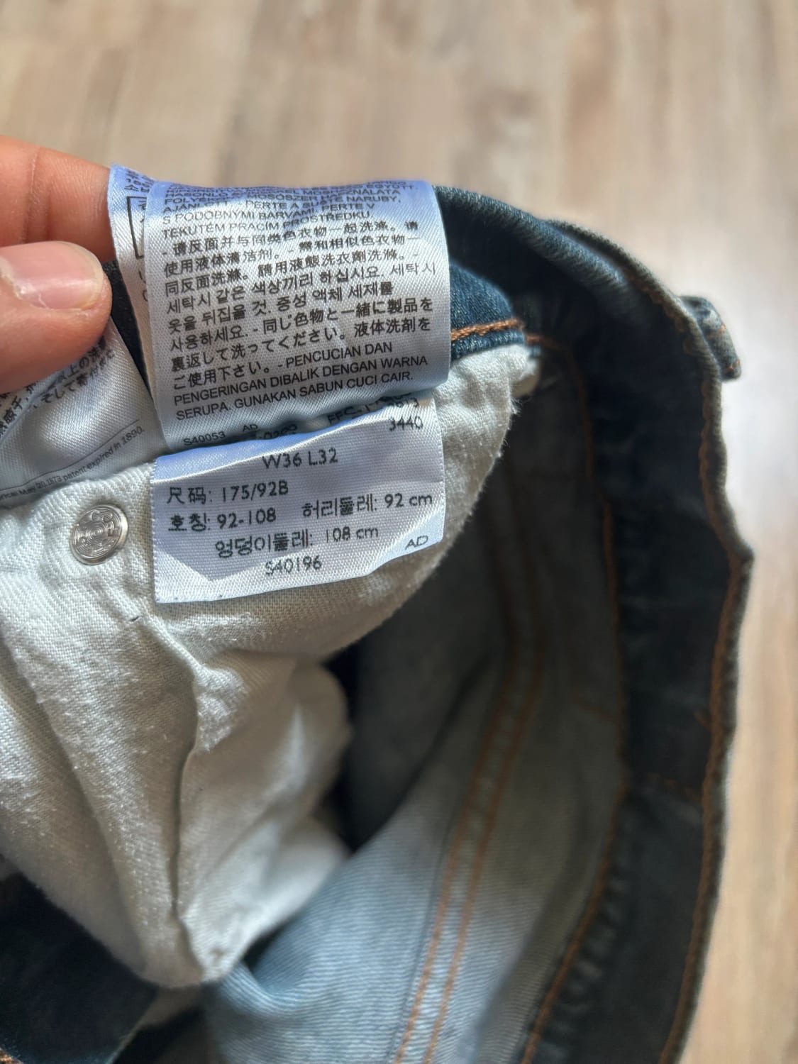 đź›’ Jeans Levi's 513 W38 L32 đź›’
