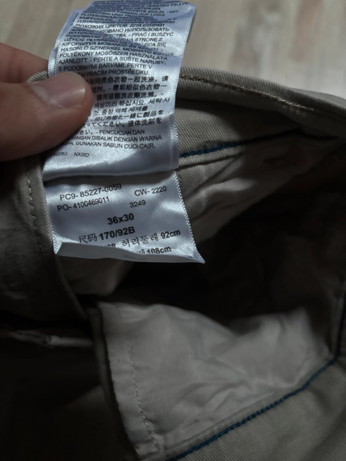 đź›’Jeans Levi's W36 L30đź›’