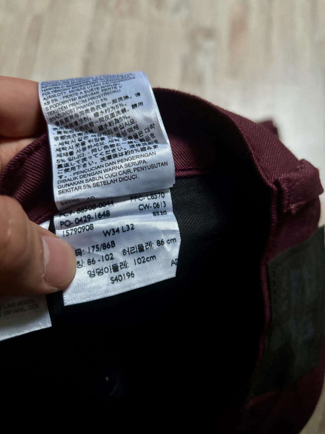 đź›’ Jeans Levi's 508 W34 L32 đź›’